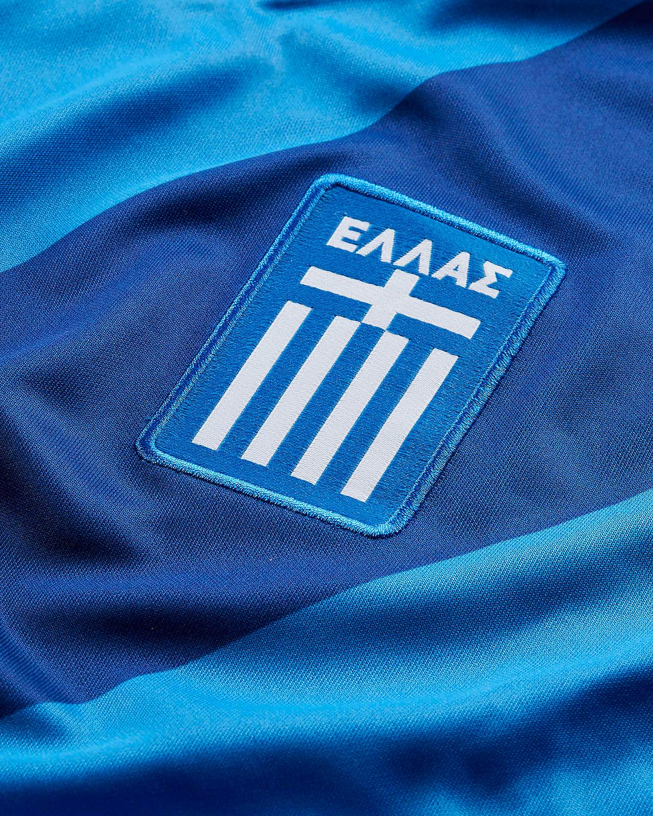 Greece 2020 Away Kit