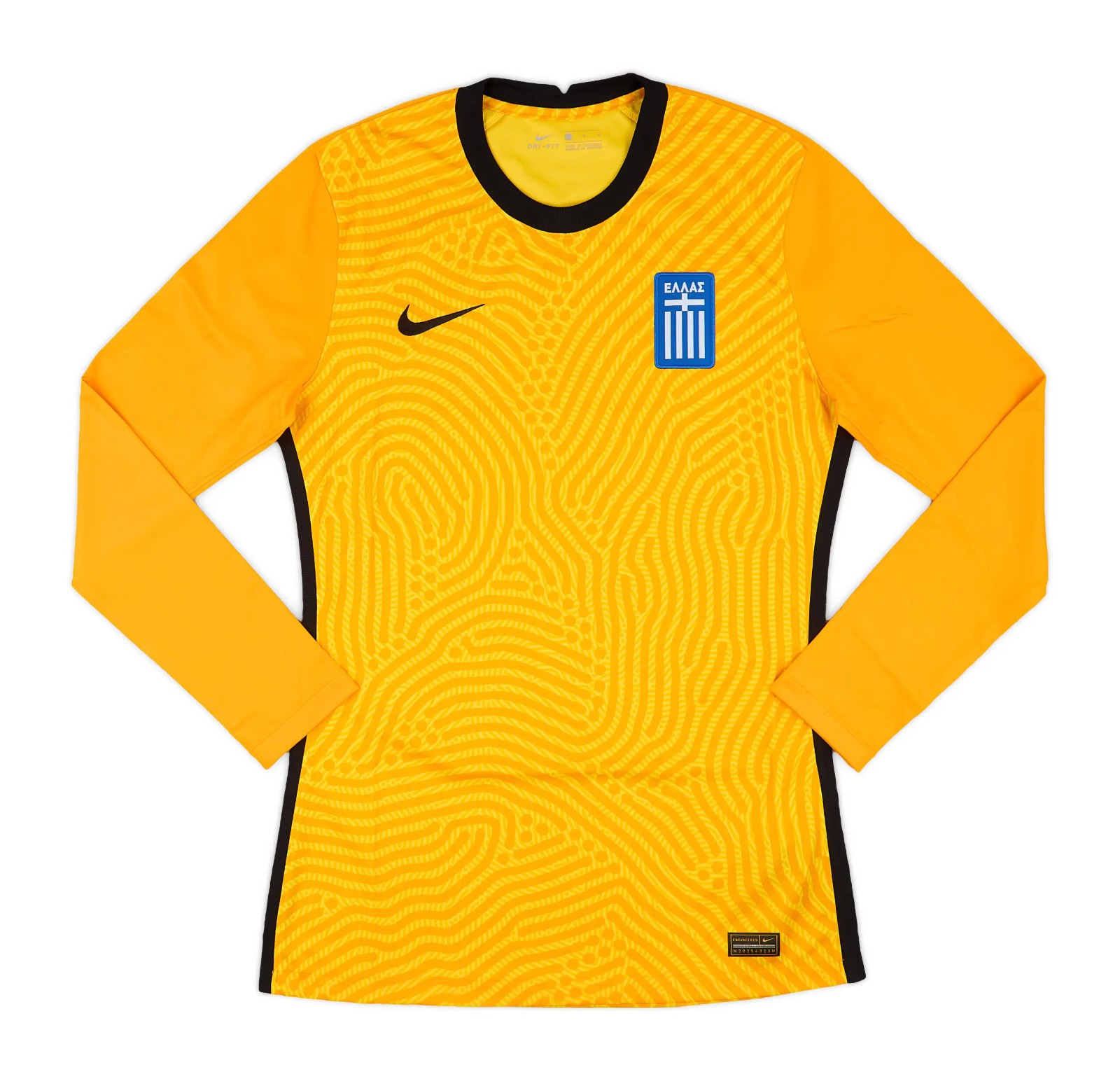 Greece 2020 GK 1 Kit