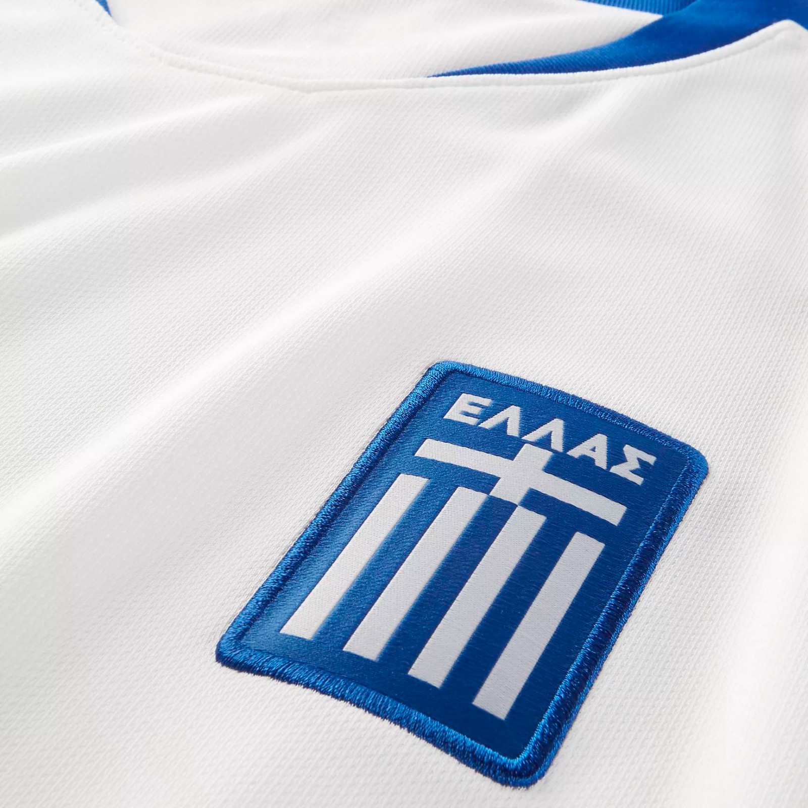 Greece 2018 Home Kit
