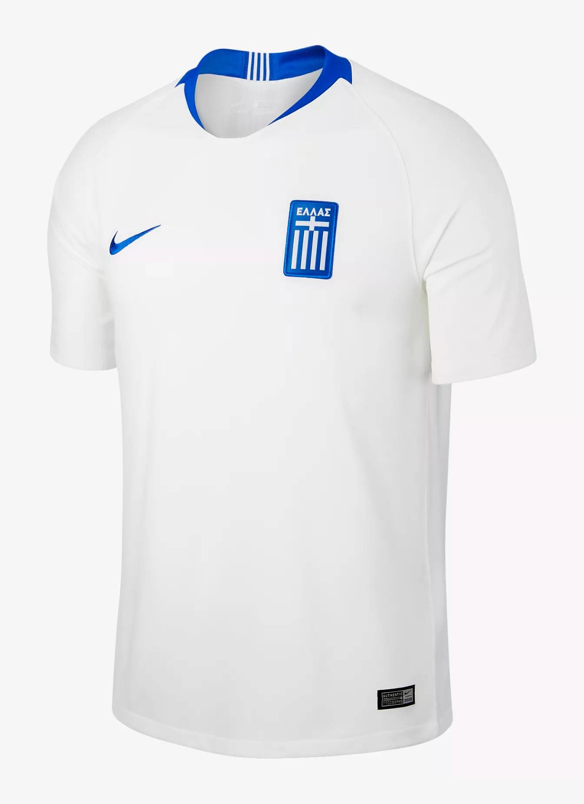 Greece 2018 Home Kit