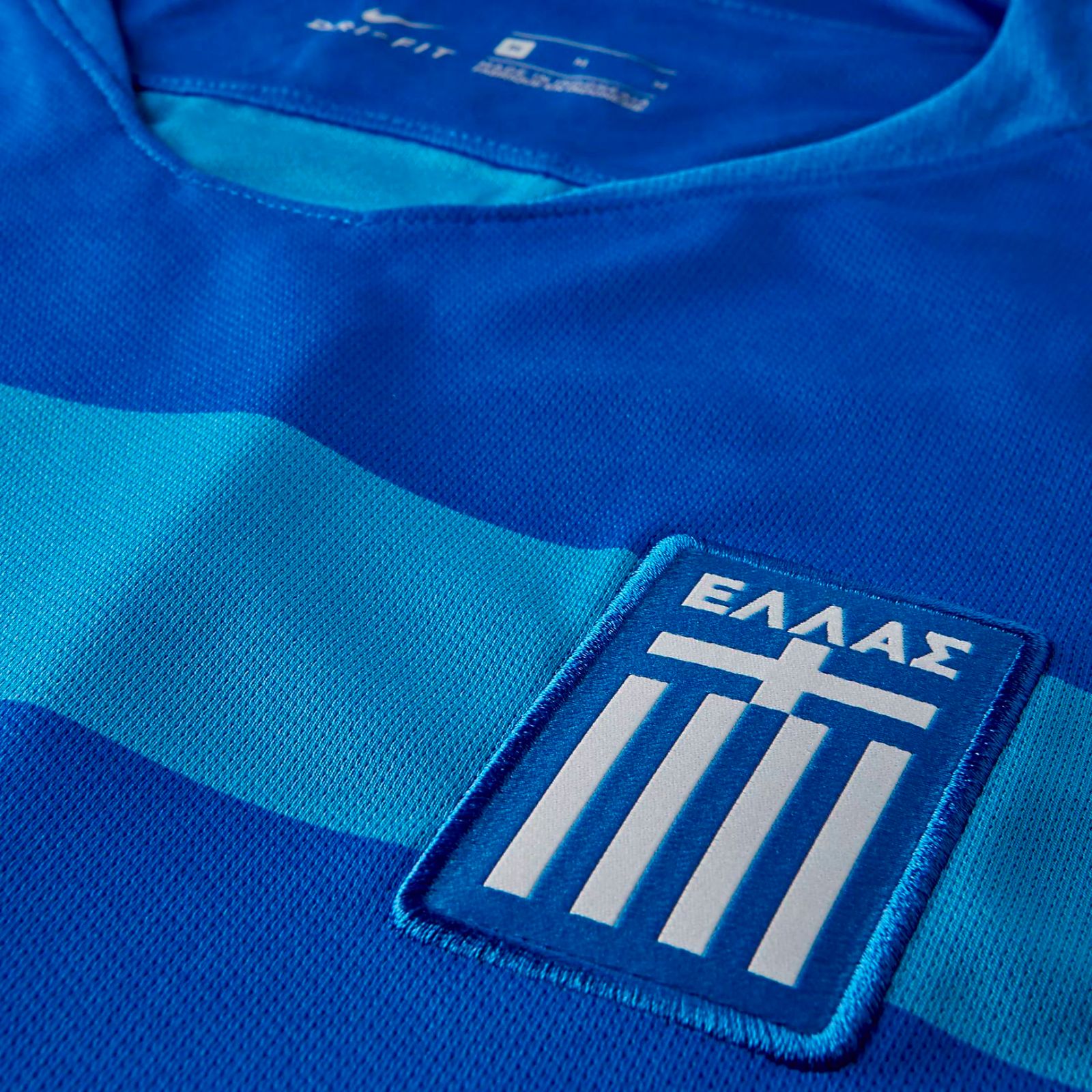 Greece 2018 Away Kit