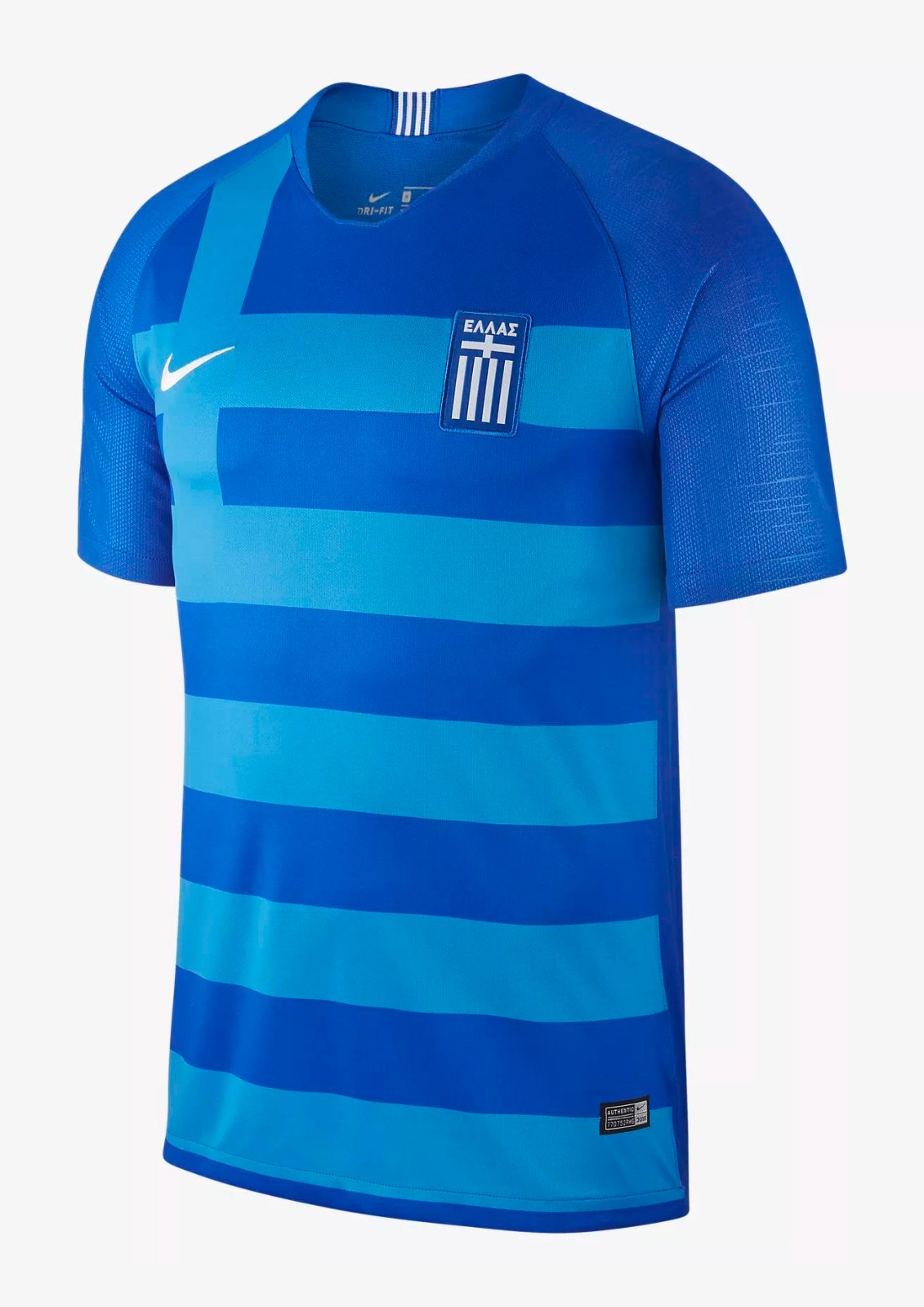 Greece 2018 Away Kit