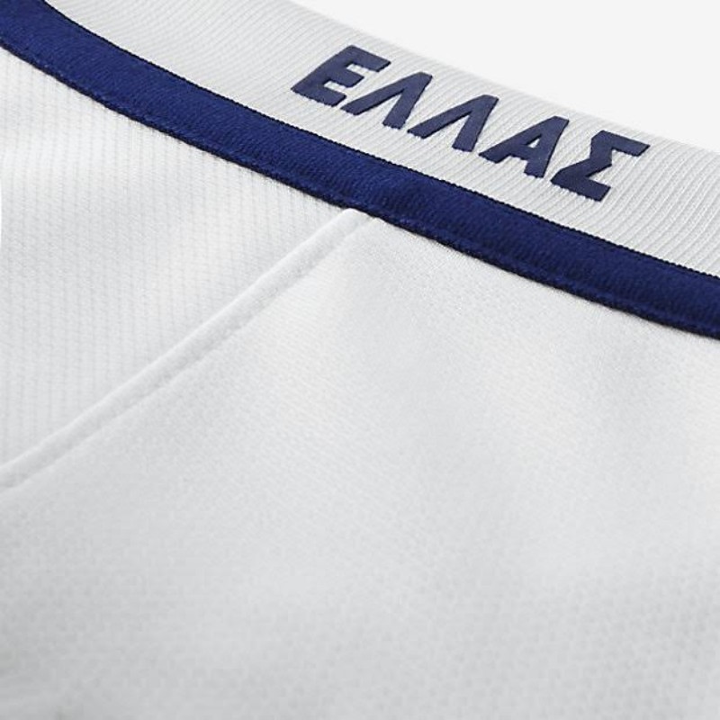 Greece 2016 Home Kit