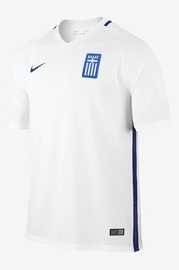 Greece 2016 Home Kit