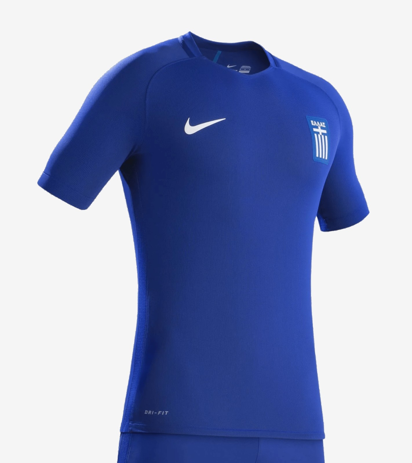 Greece 2016 Away Kit