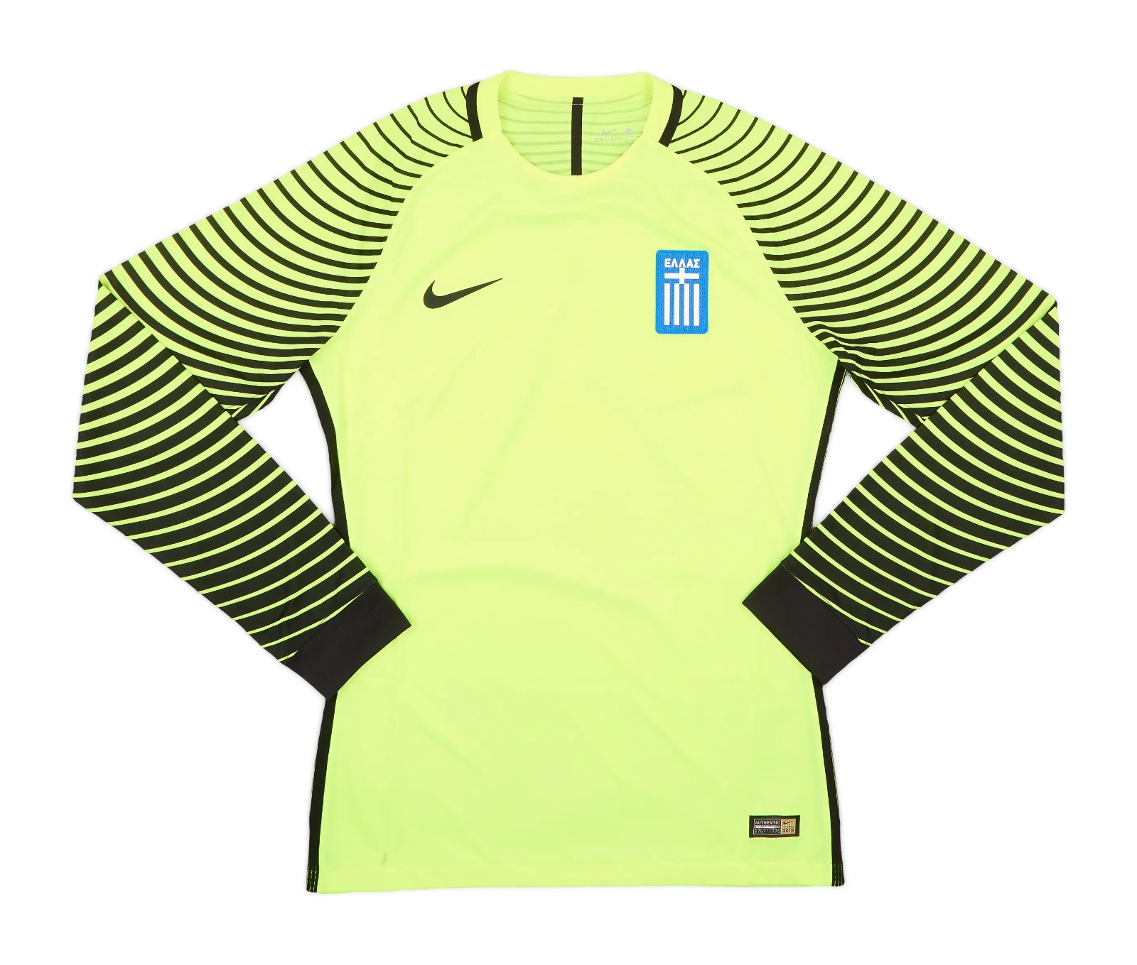 Greece 2016 GK 1 Kit