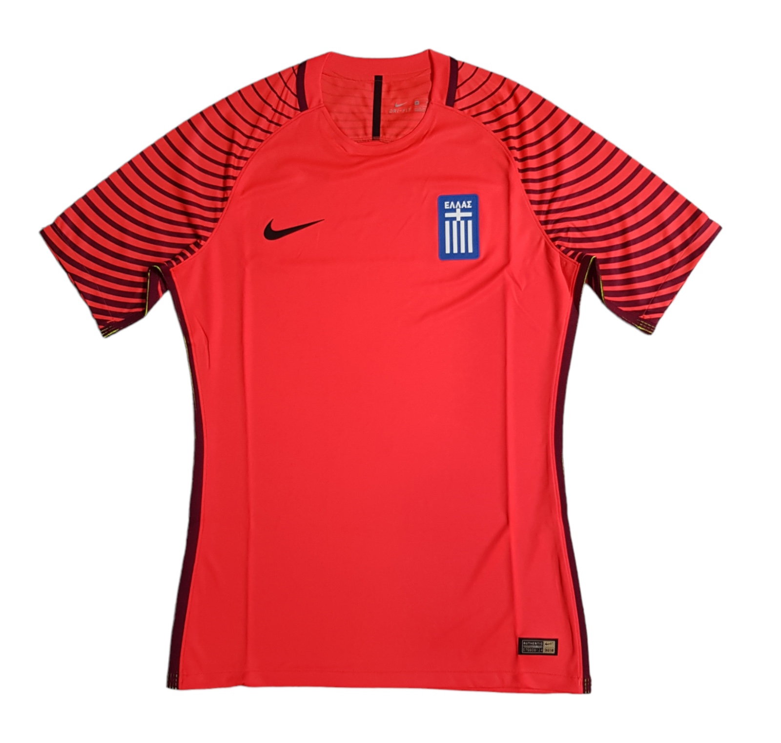 Greece 2016 GK 2 Kit