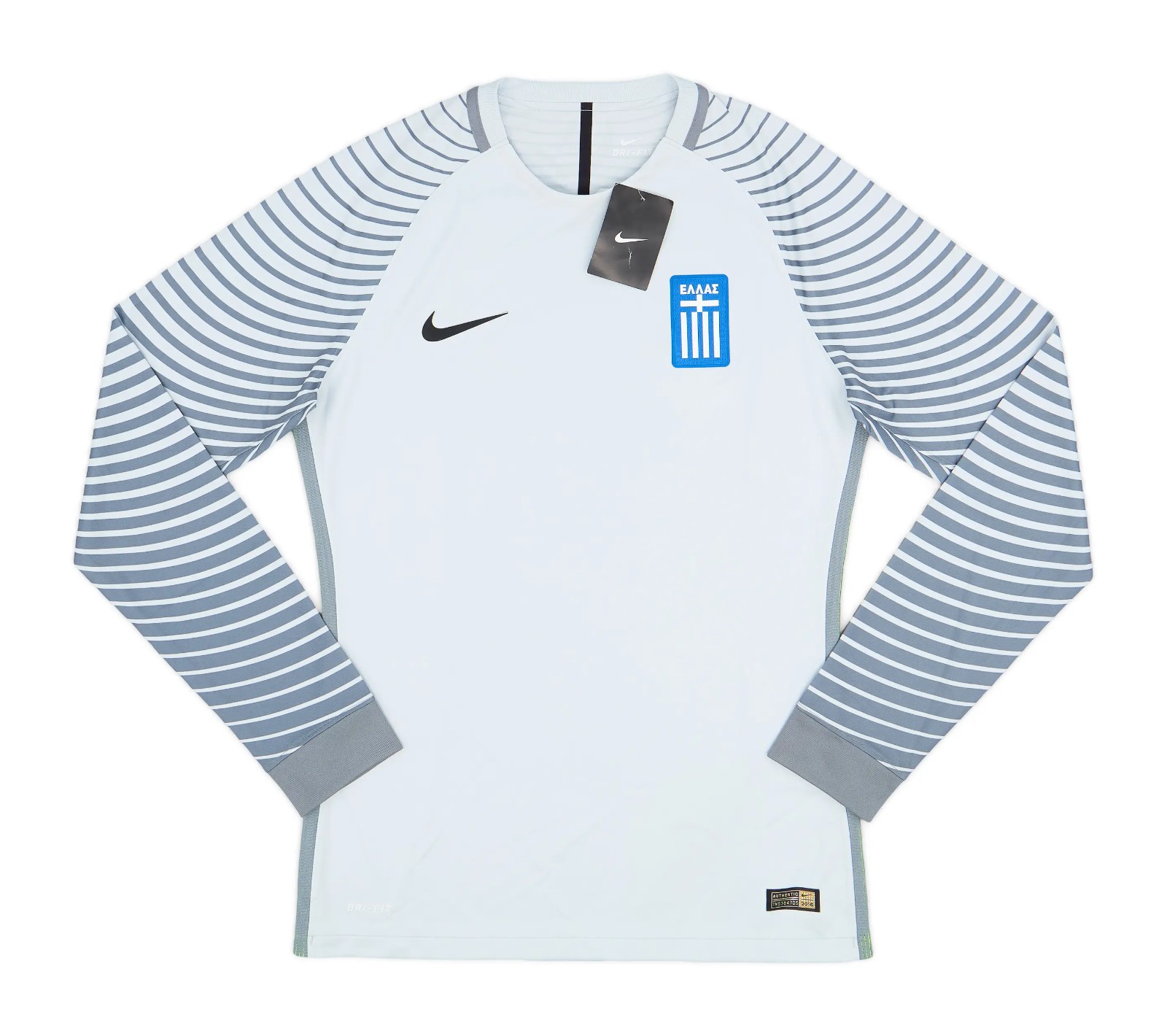 Greece 2016 GK 3 Kit
