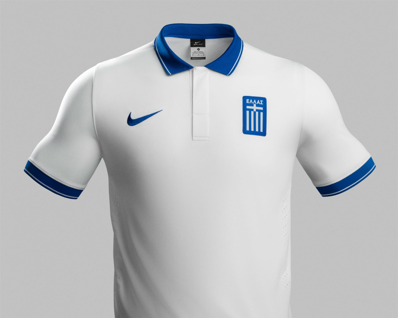 Greece 2014 Home Kit