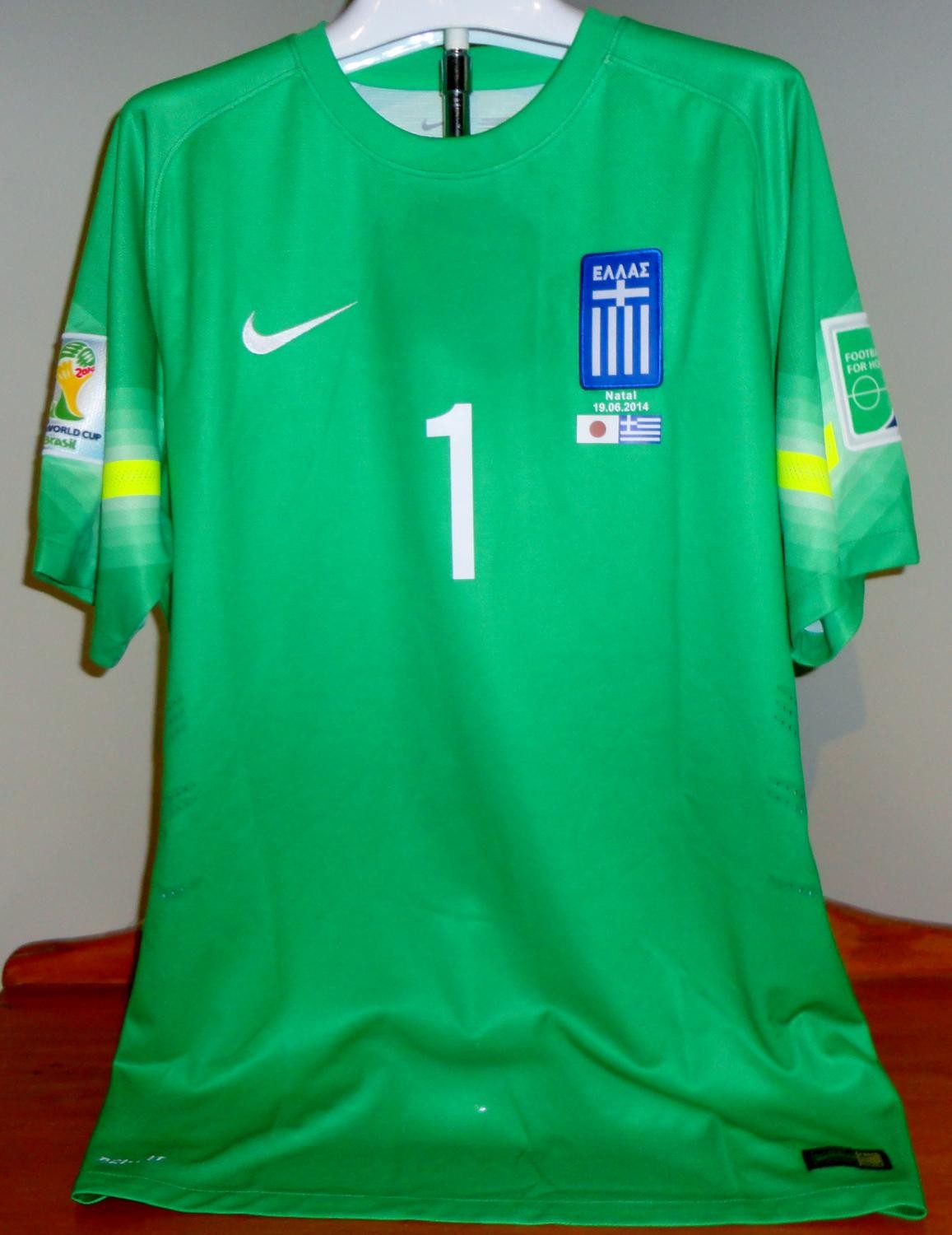 Greece 2014 GK 1 Kit