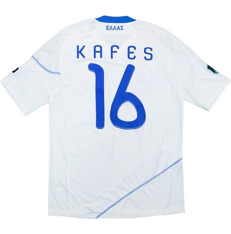Greece 2010 Home Kit