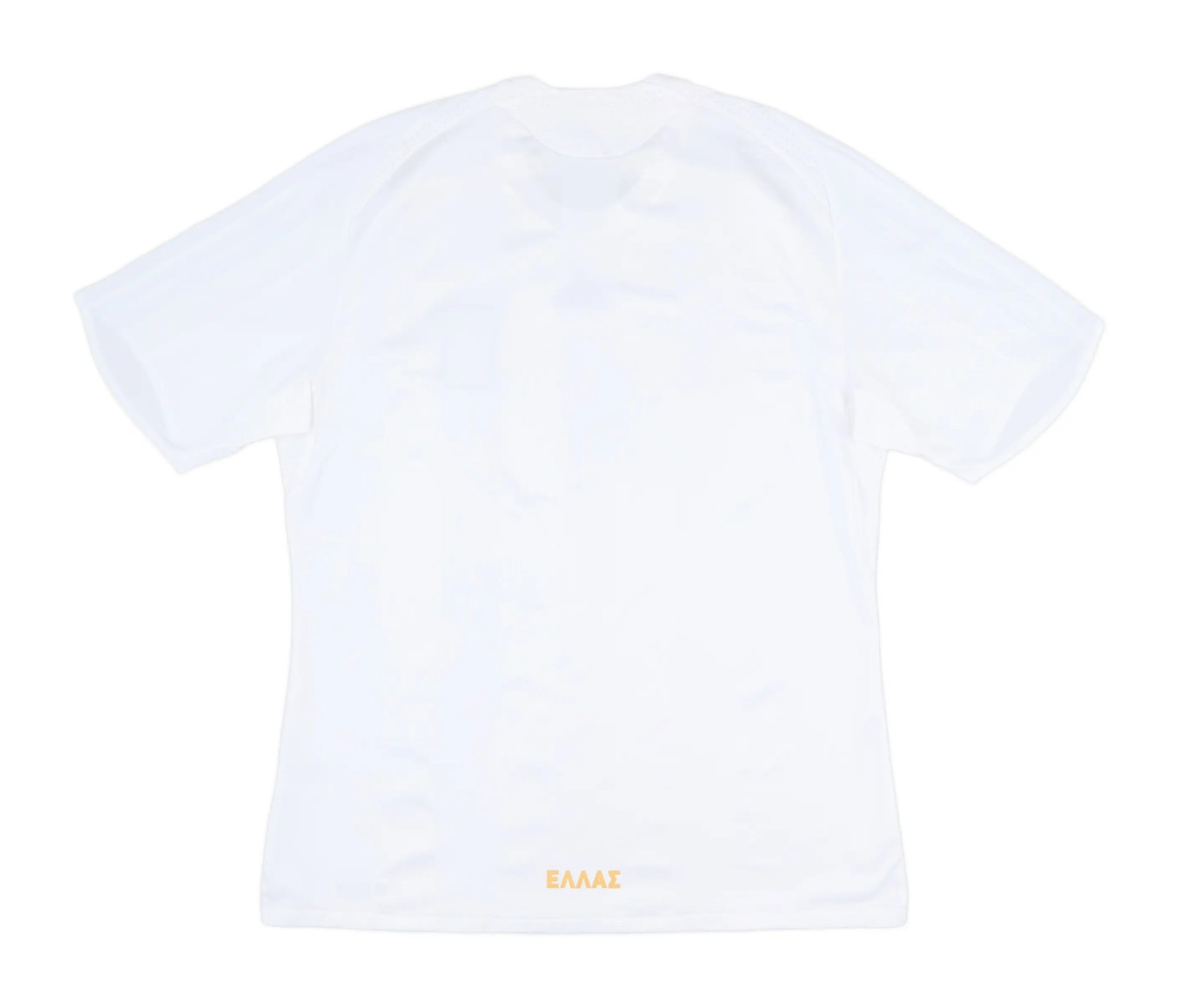 Greece 2008 Home Kit