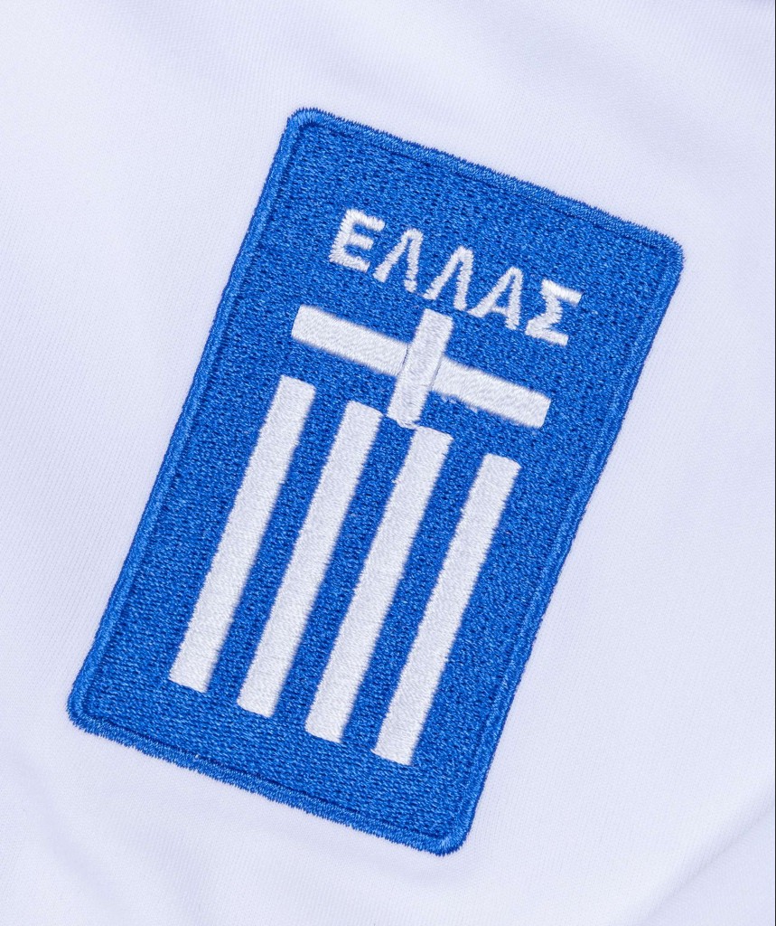Greece 2006 Home Kit