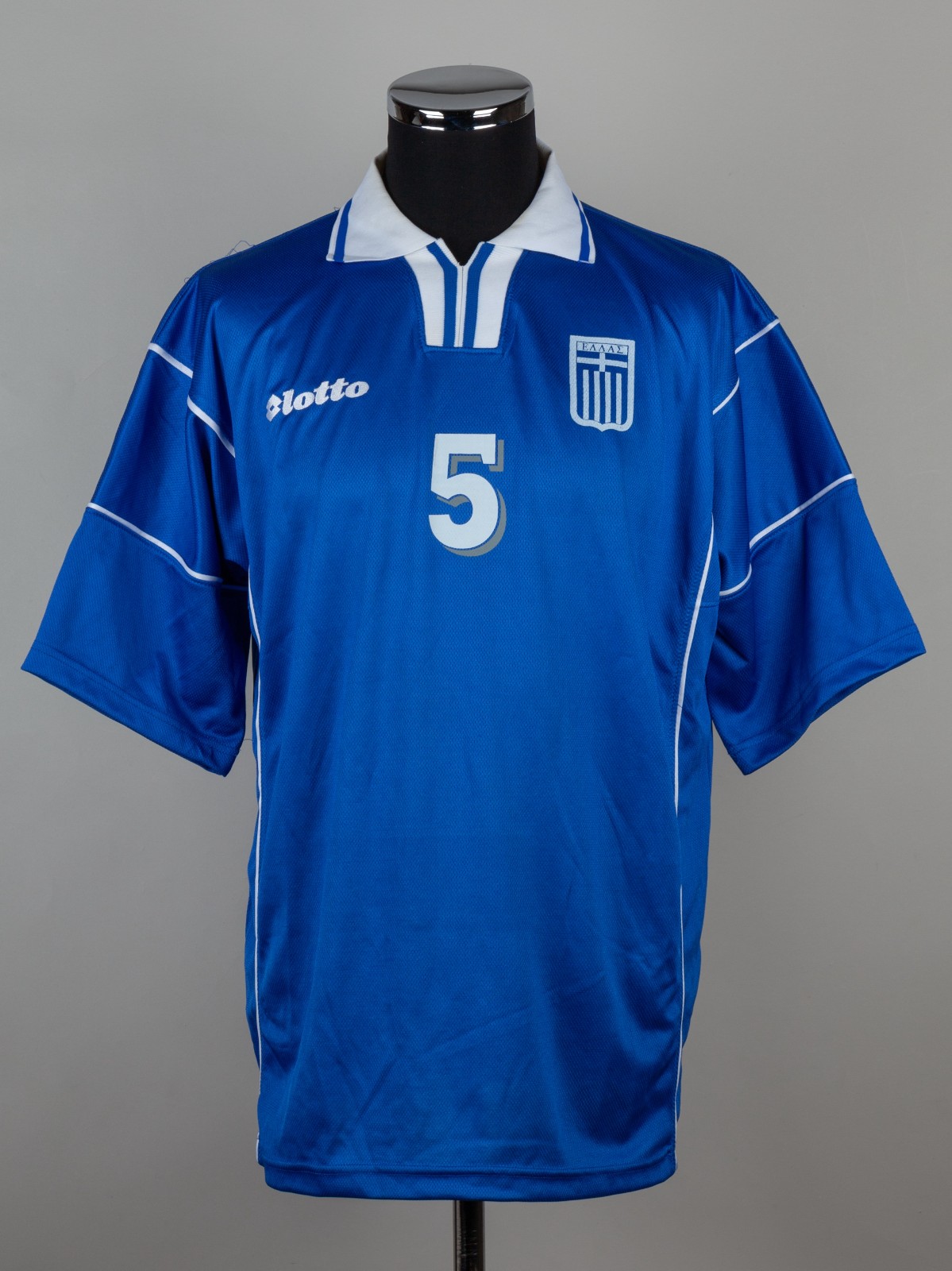 Greece 2000 Home Kit