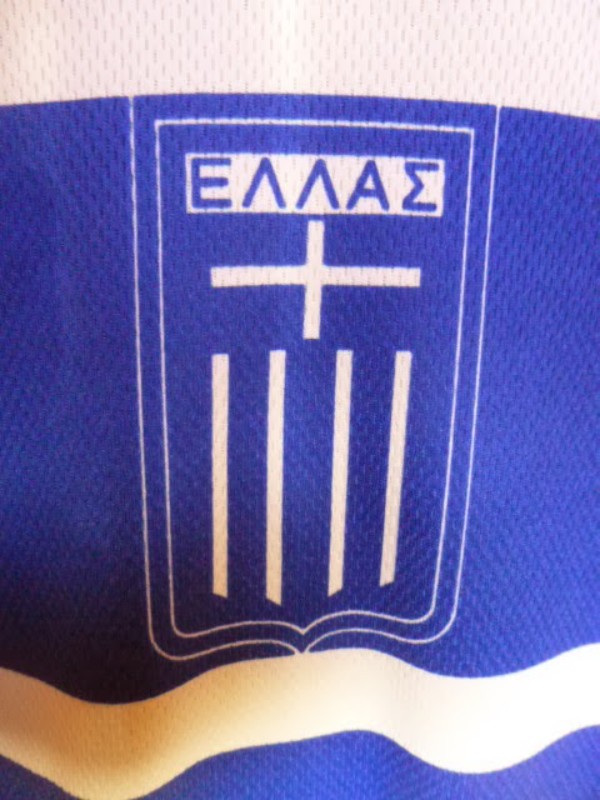 Greece 1996 Away Kit