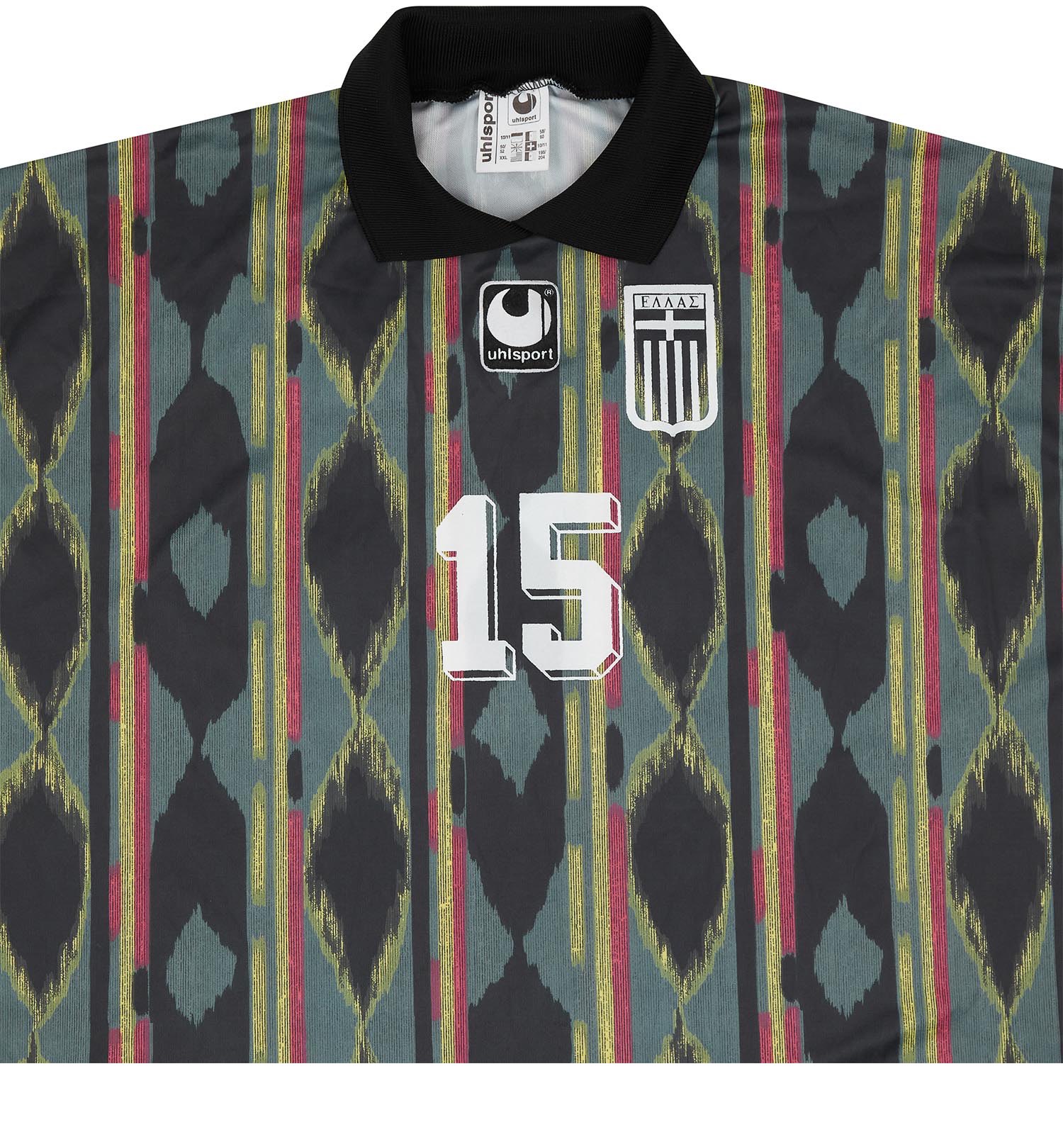 Greece 1996 GK 1 Kit