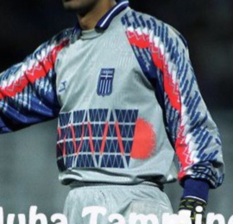 Greece 1994 GK Home Kit