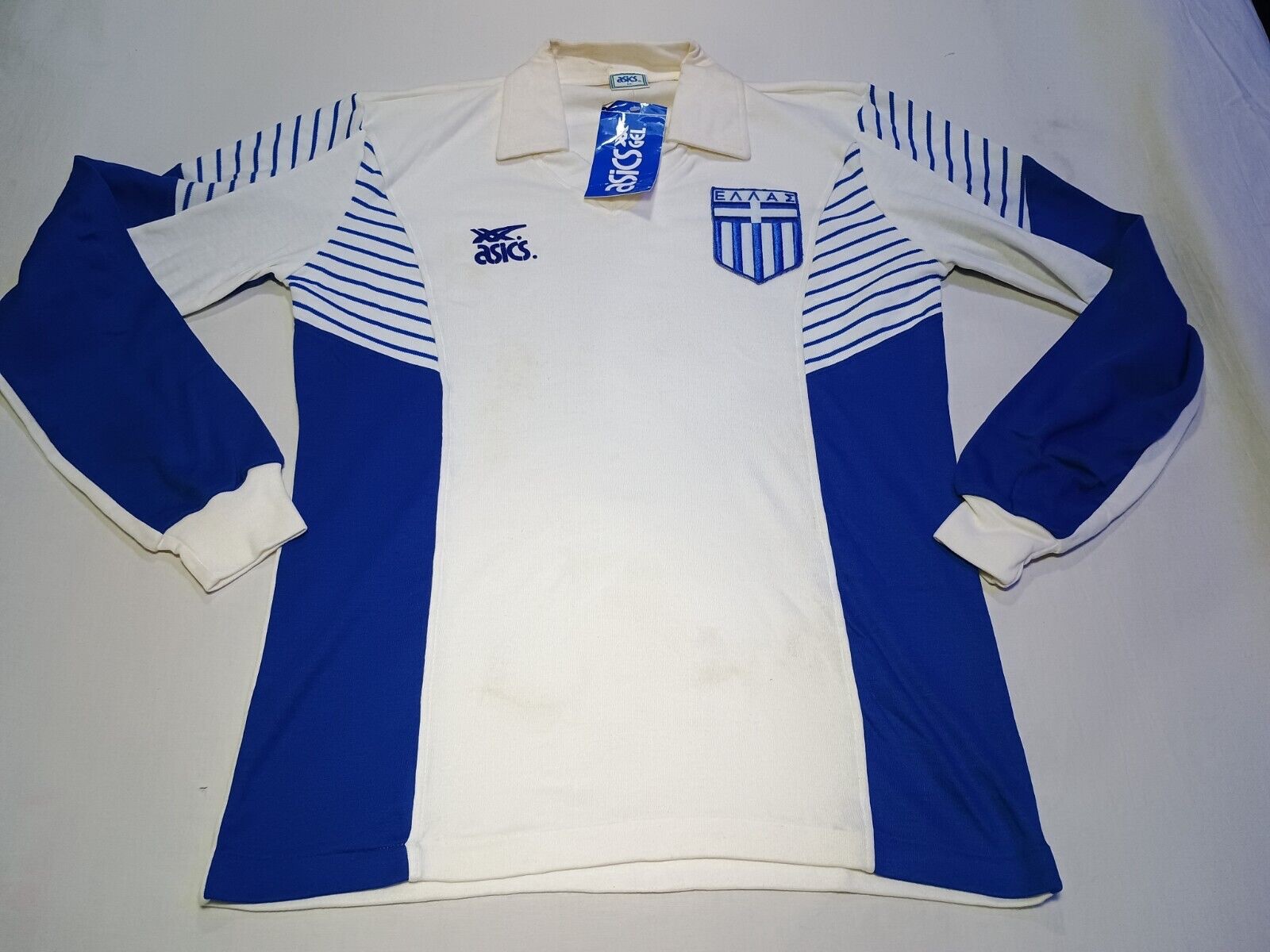 Greece 1992 Away Kit