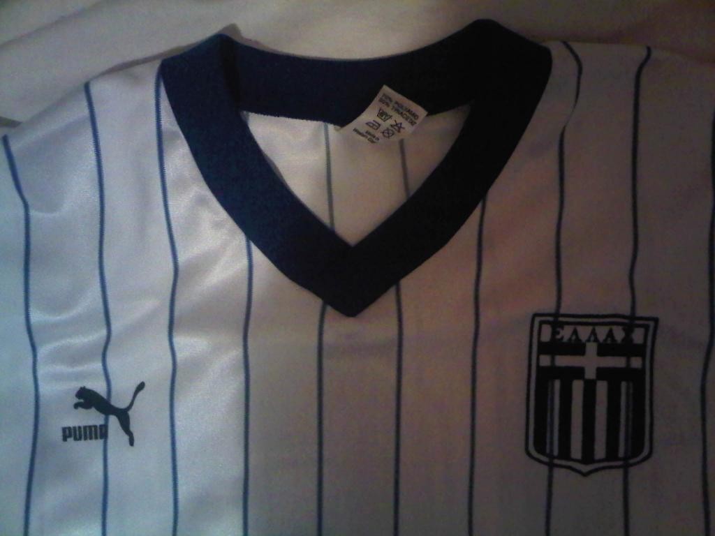 Greece 1984 Away Kit