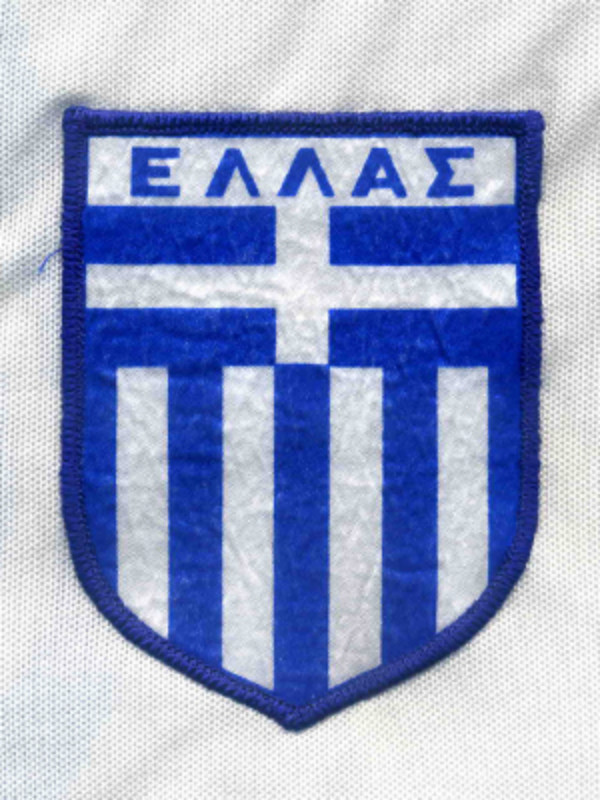 Greece 1981 Home Kit