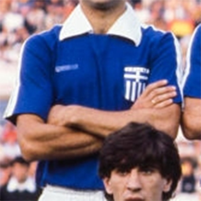 Greece 1980 Away Kit