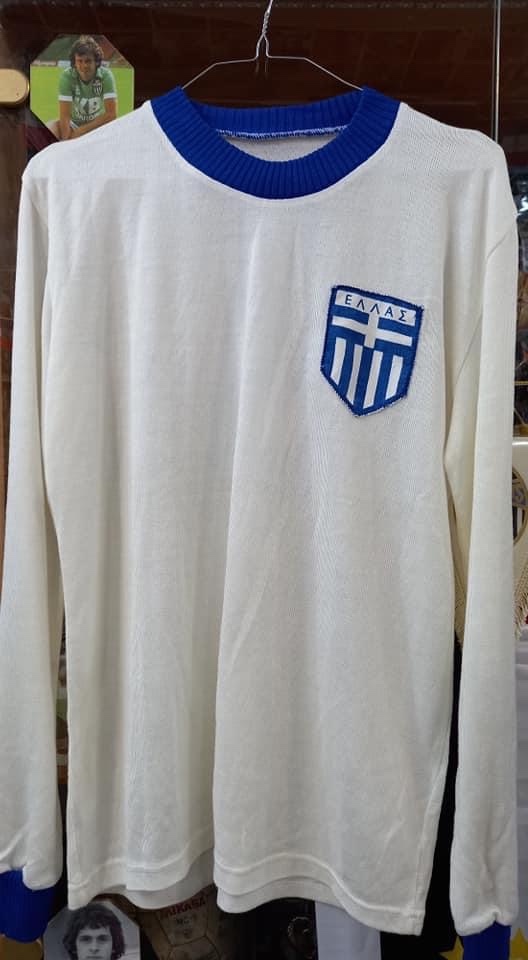 Greece 1978 Home Kit