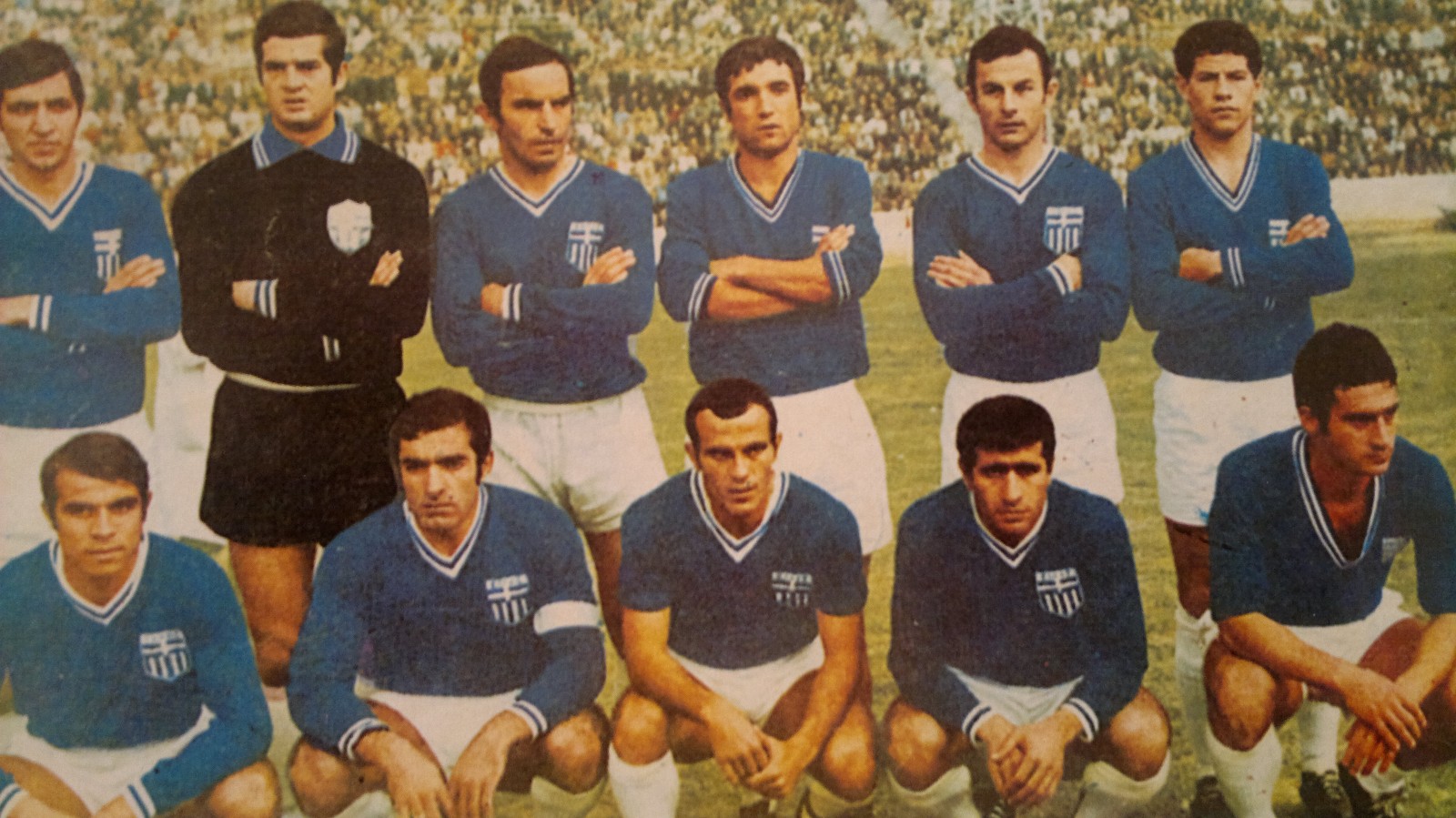 Greece 1969 Home Kit