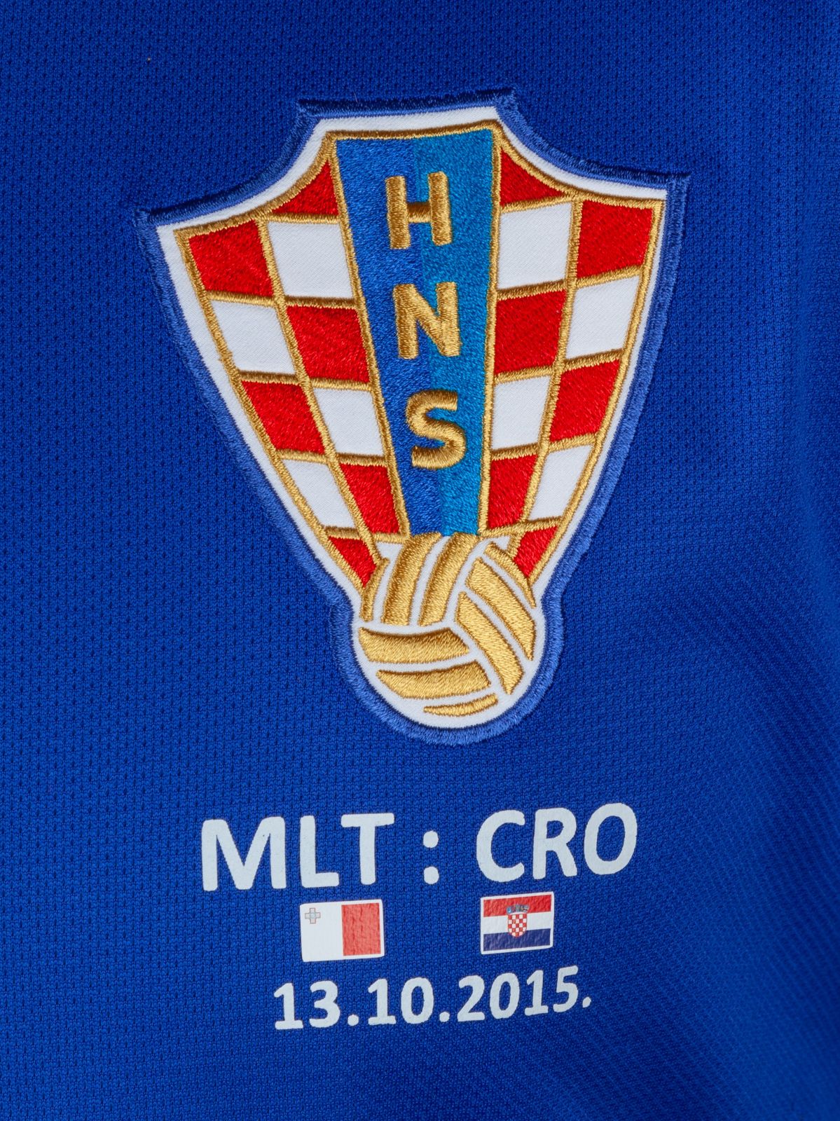 Croatia 2014 Away Kit