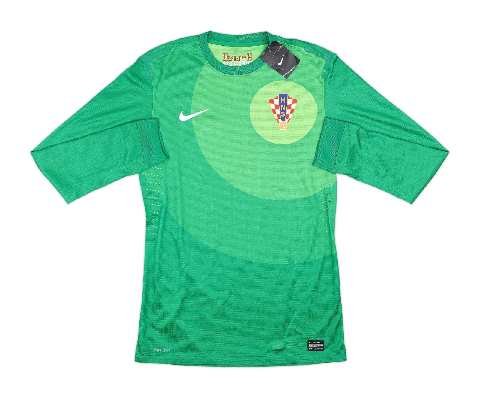 Croatia 2012 GK 2 Kit