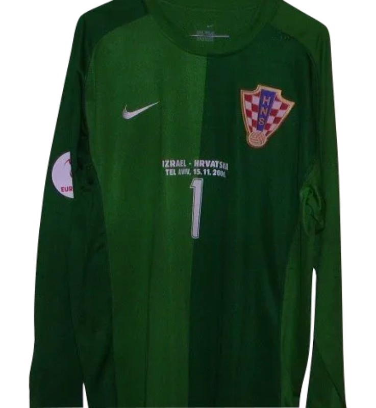 Croatia 2006 GK 1 Kit