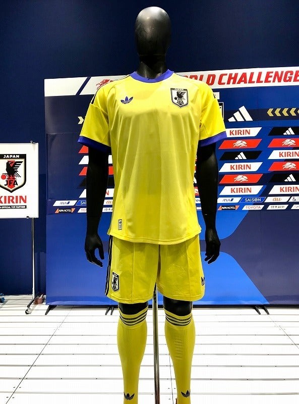 Japan 2026 GK 2 Kit