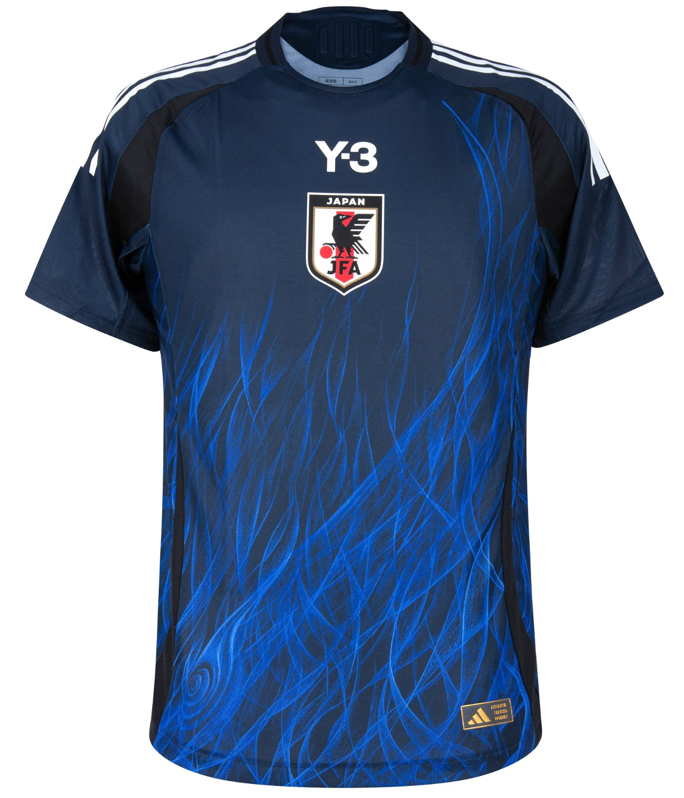 Japan 2024-25 Home Kit