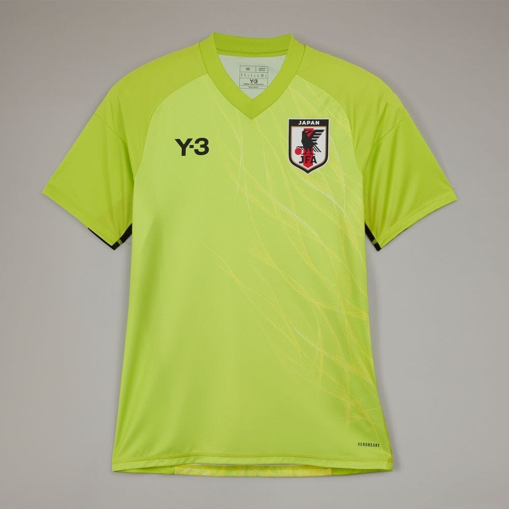 Japan 2024-25 GK 1 Kit
