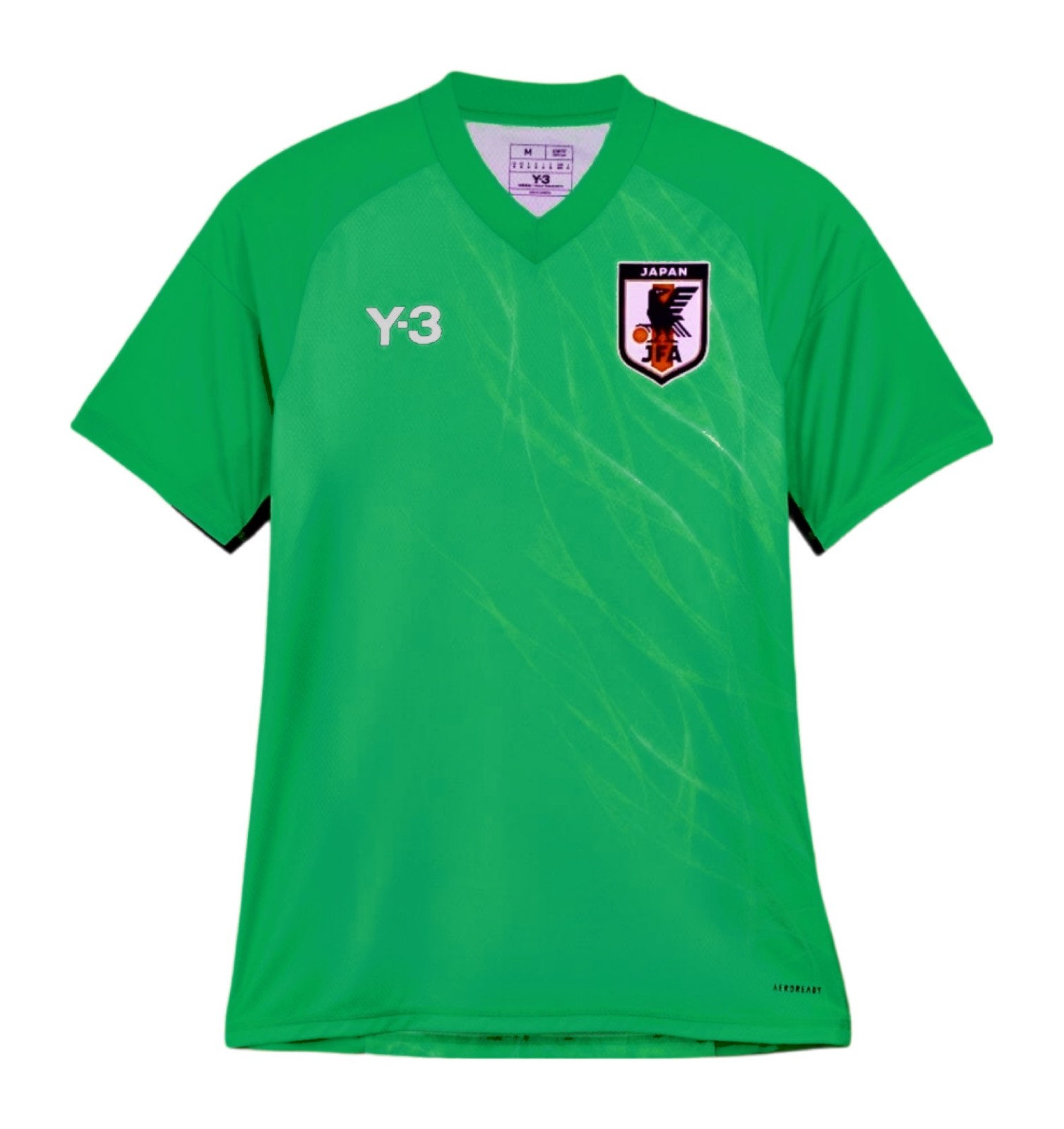 Japan 2024-25 GK 2 Kit