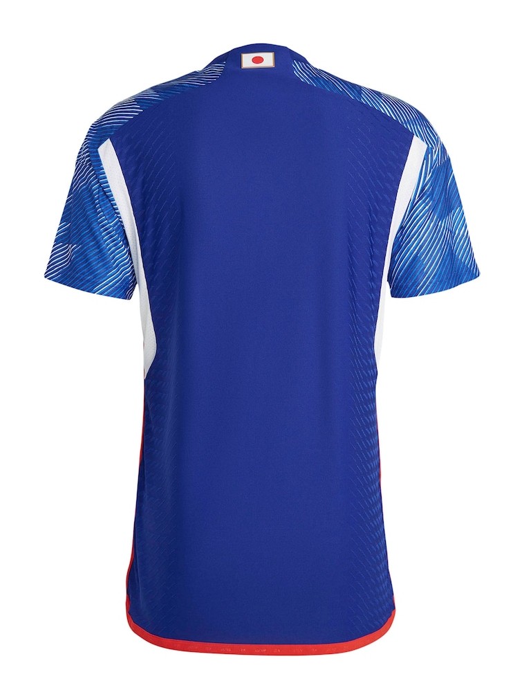 Japan 2022 Home Kit