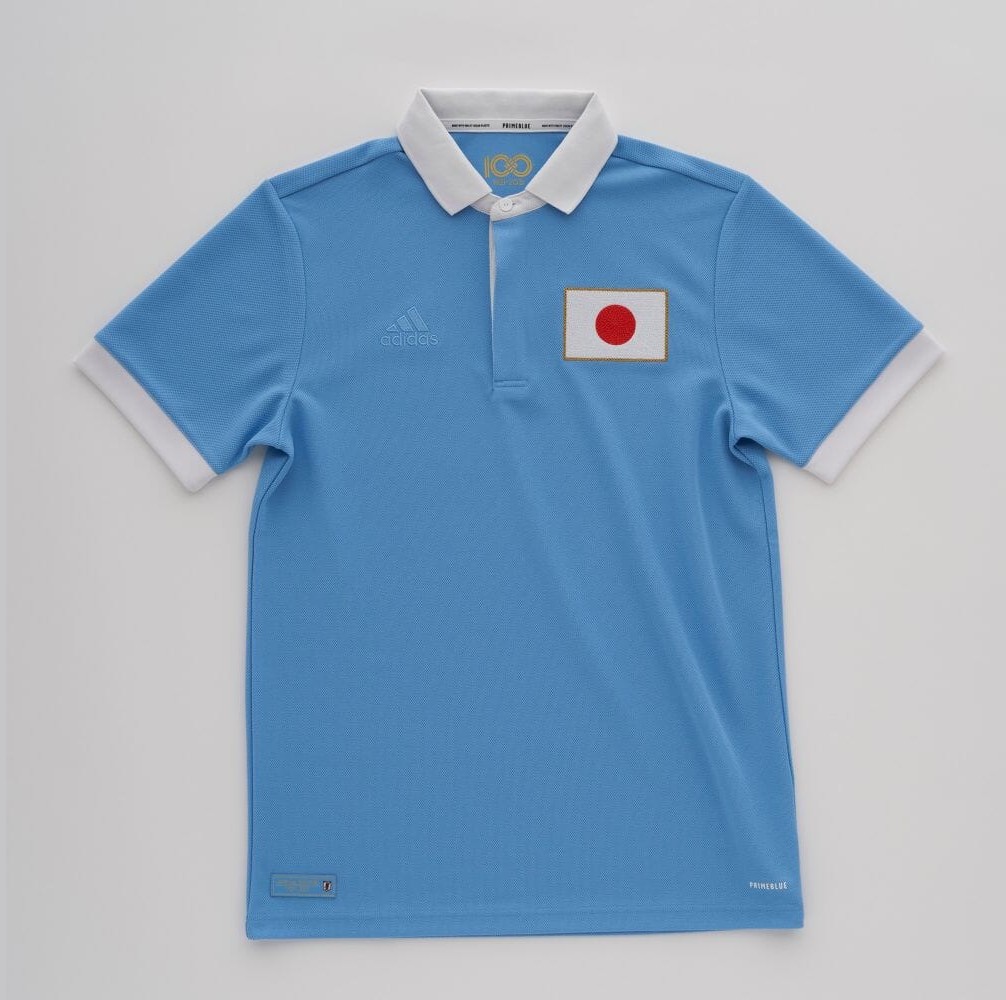 Japan 2021 Centenary Kit