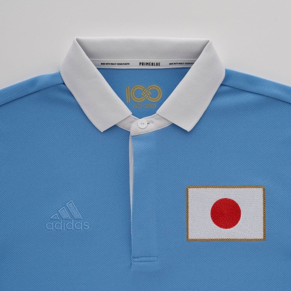 Japan 2021 Centenary Kit