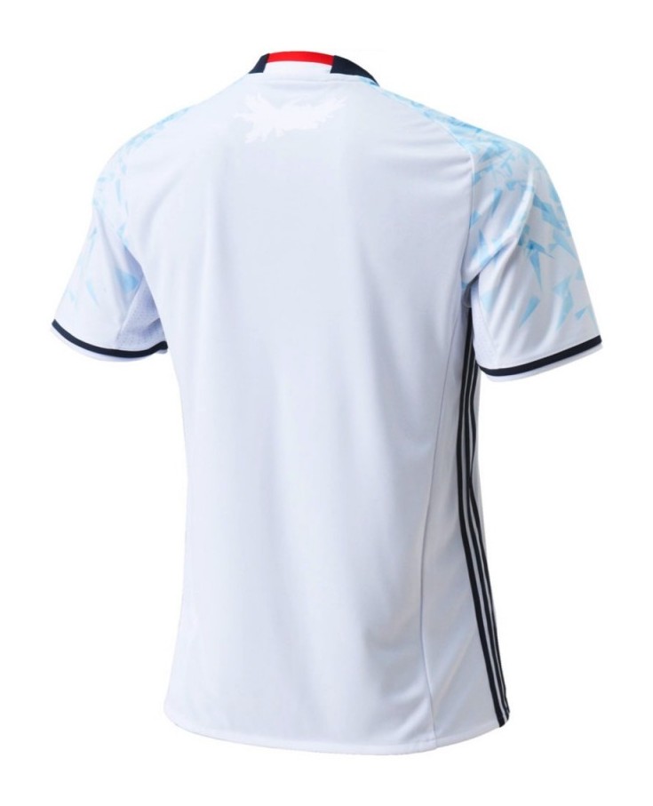 Japan 2016 Away Kit