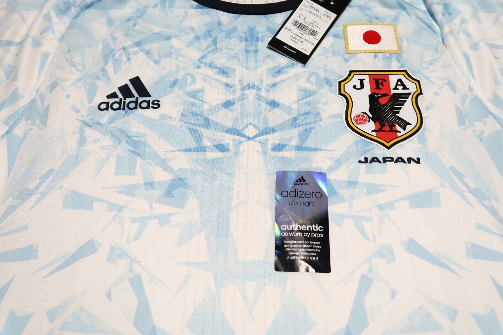 Japan 2016 Away Kit