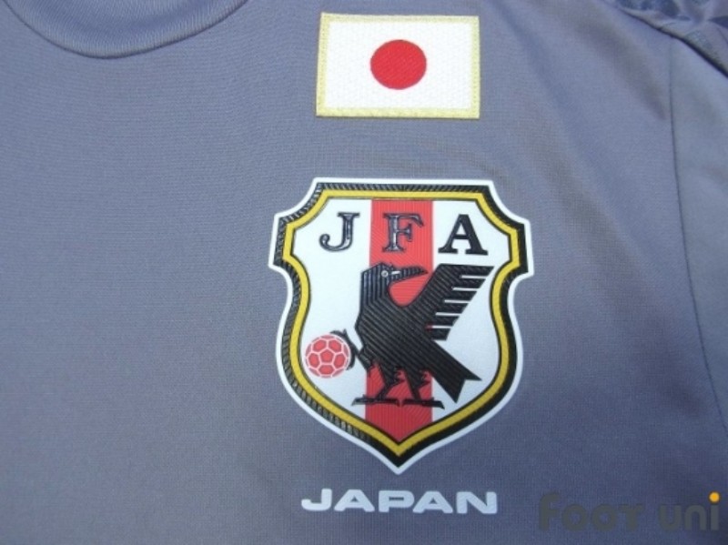 Japan 2016 GK 1 Kit