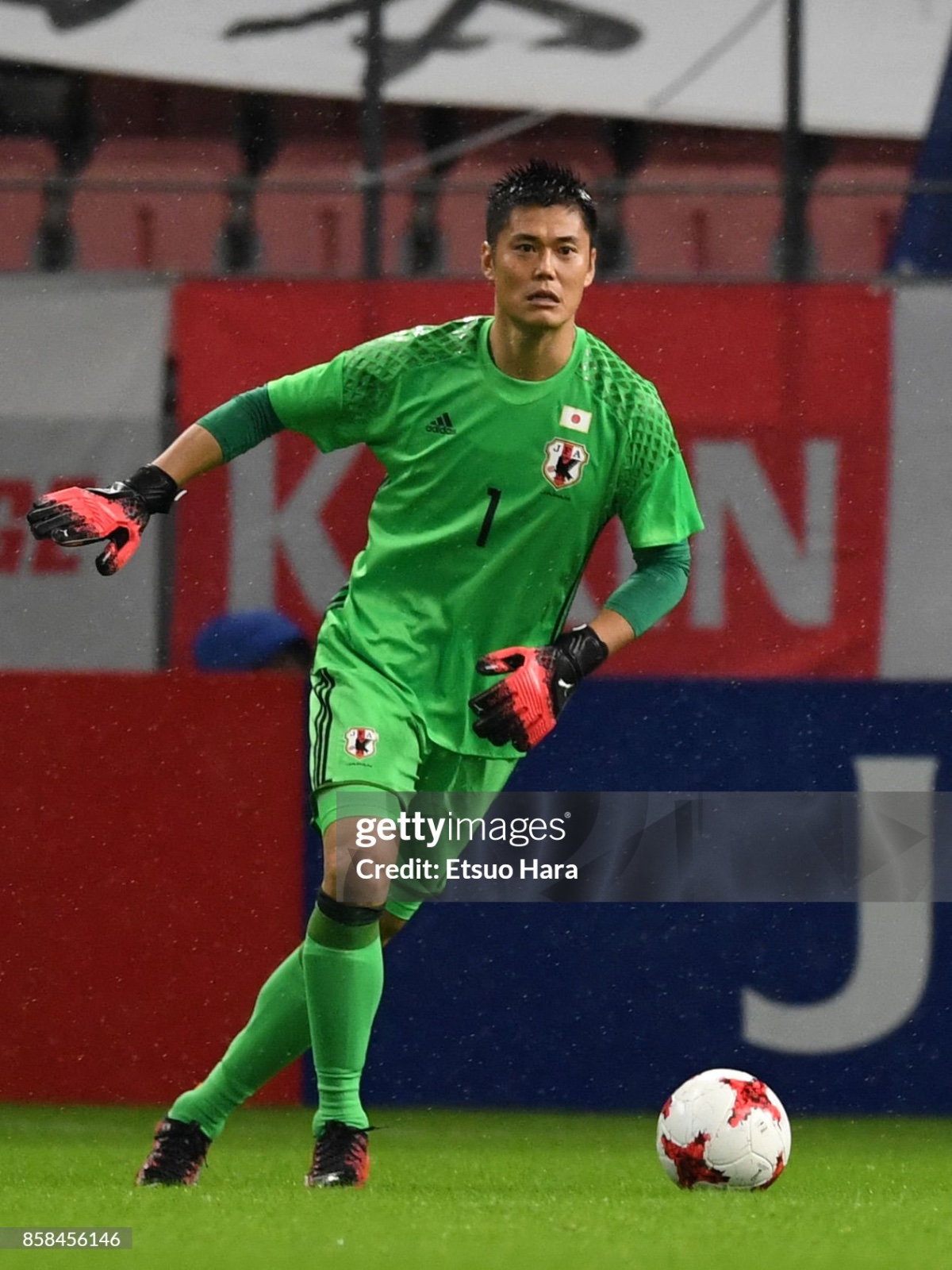Japan 2016 GK 2 Kit