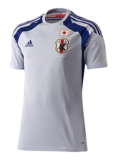 Japan 2014 GK Home Kit