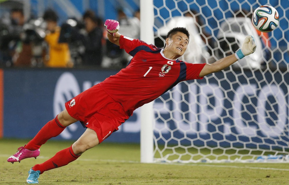 Japan 2014 GK Away Kit