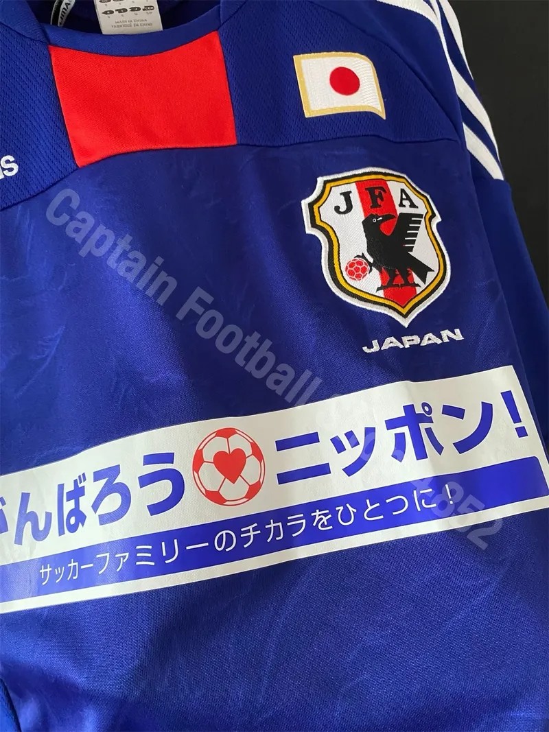 Japan 2011 Special Kit