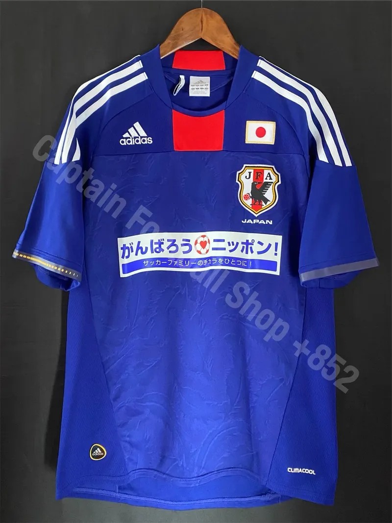 Japan 2011 Special Kit