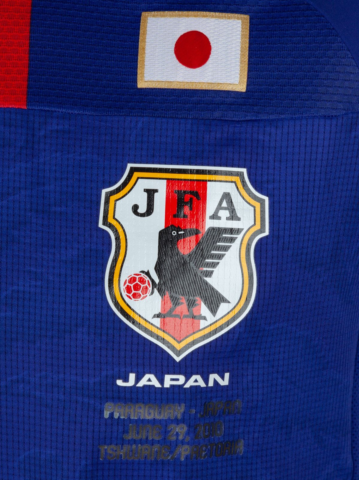 Japan 2010 Home Kit