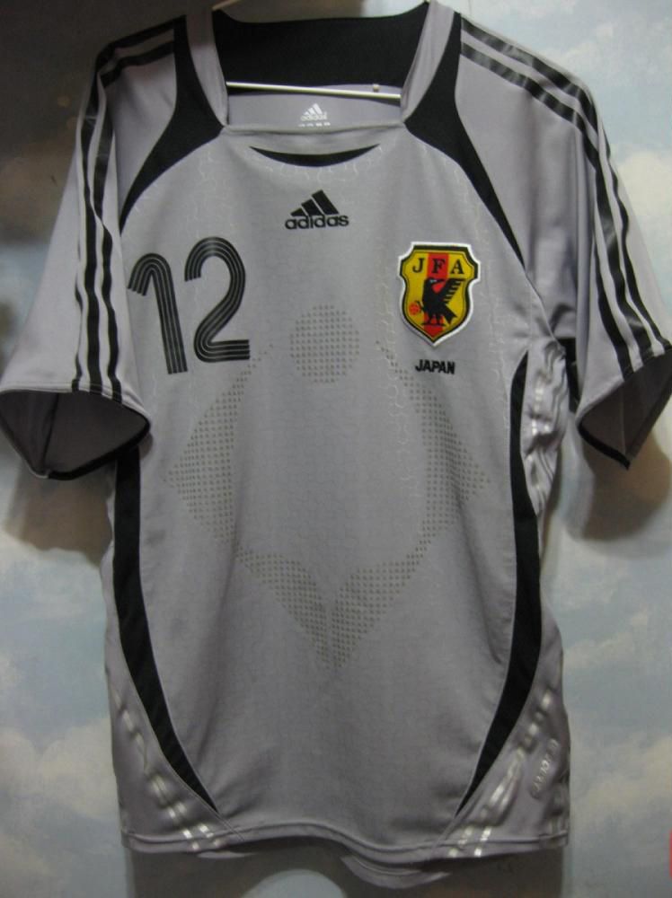 Japan 2006 GK 2 Kit