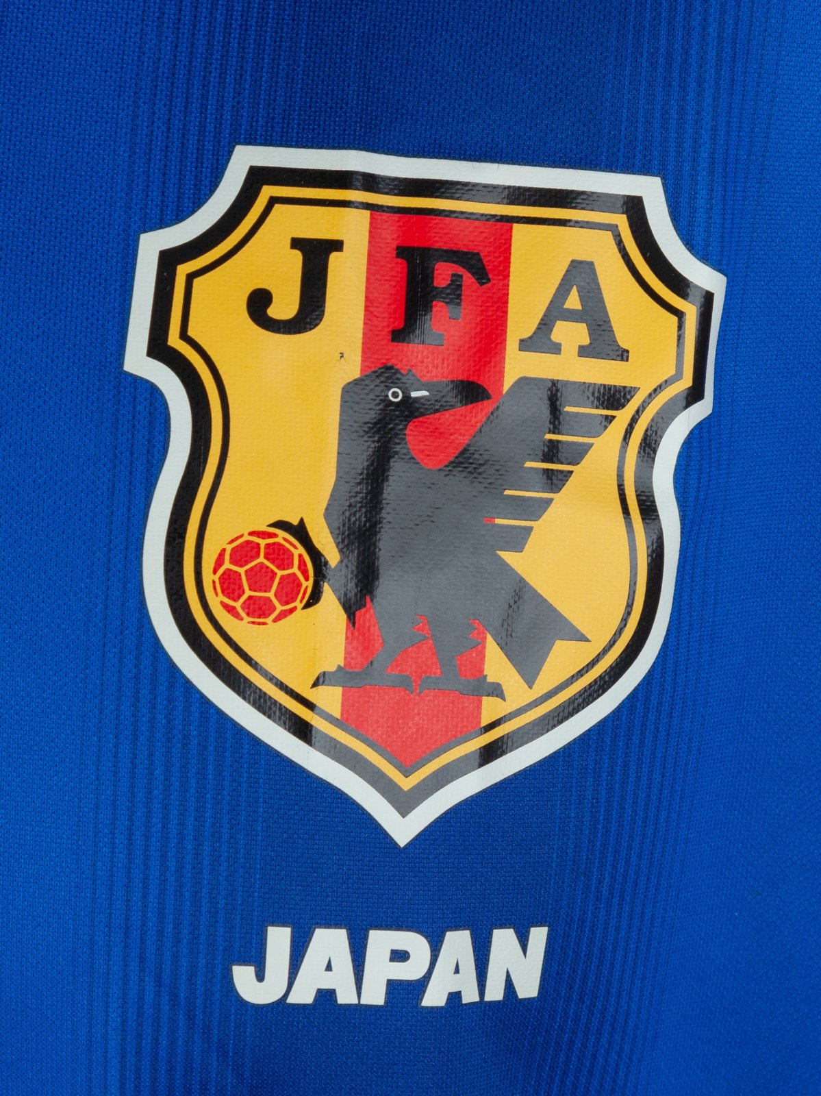 Japan 2004 Home Kit
