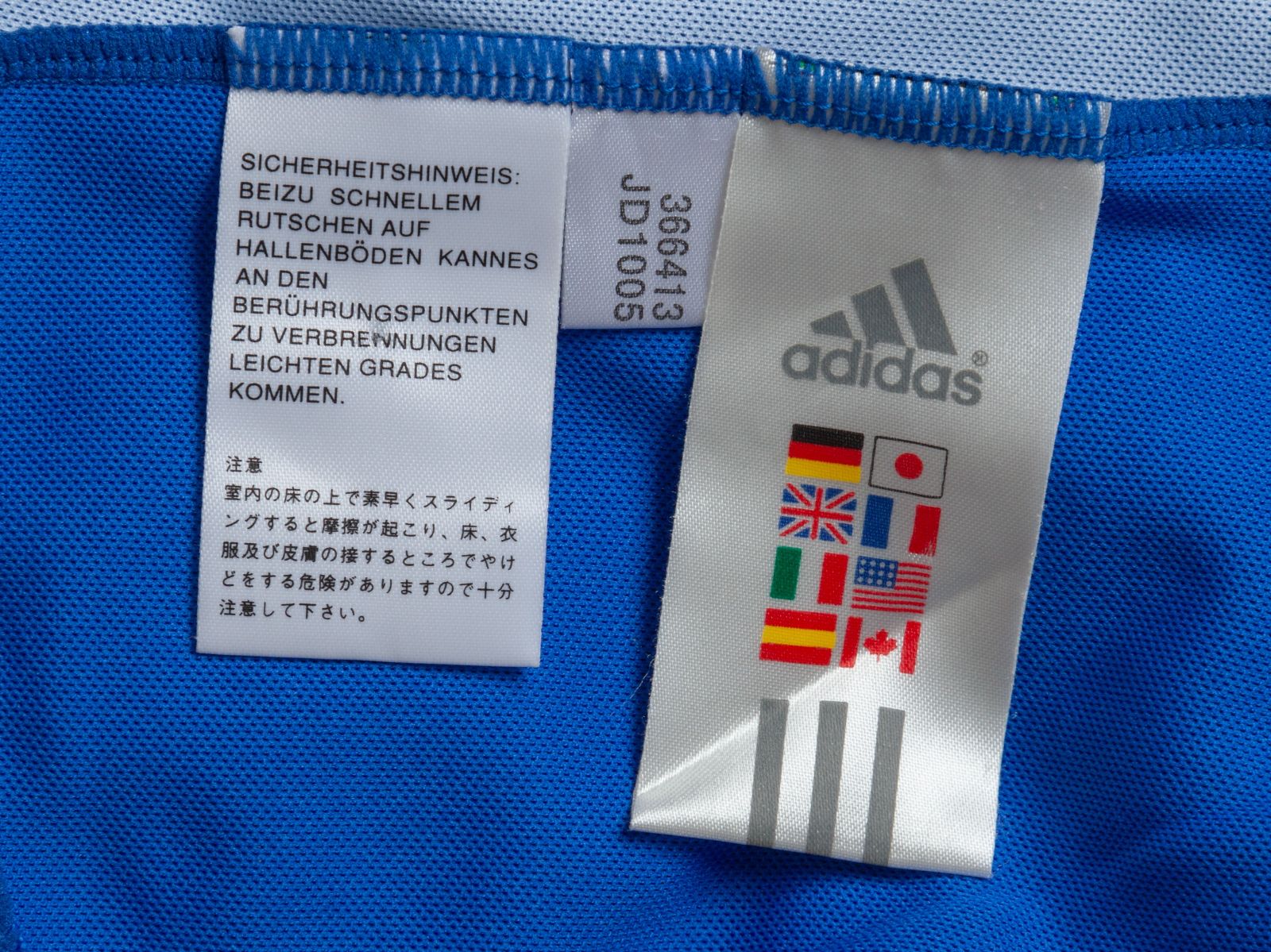 Japan 2004 Home Kit