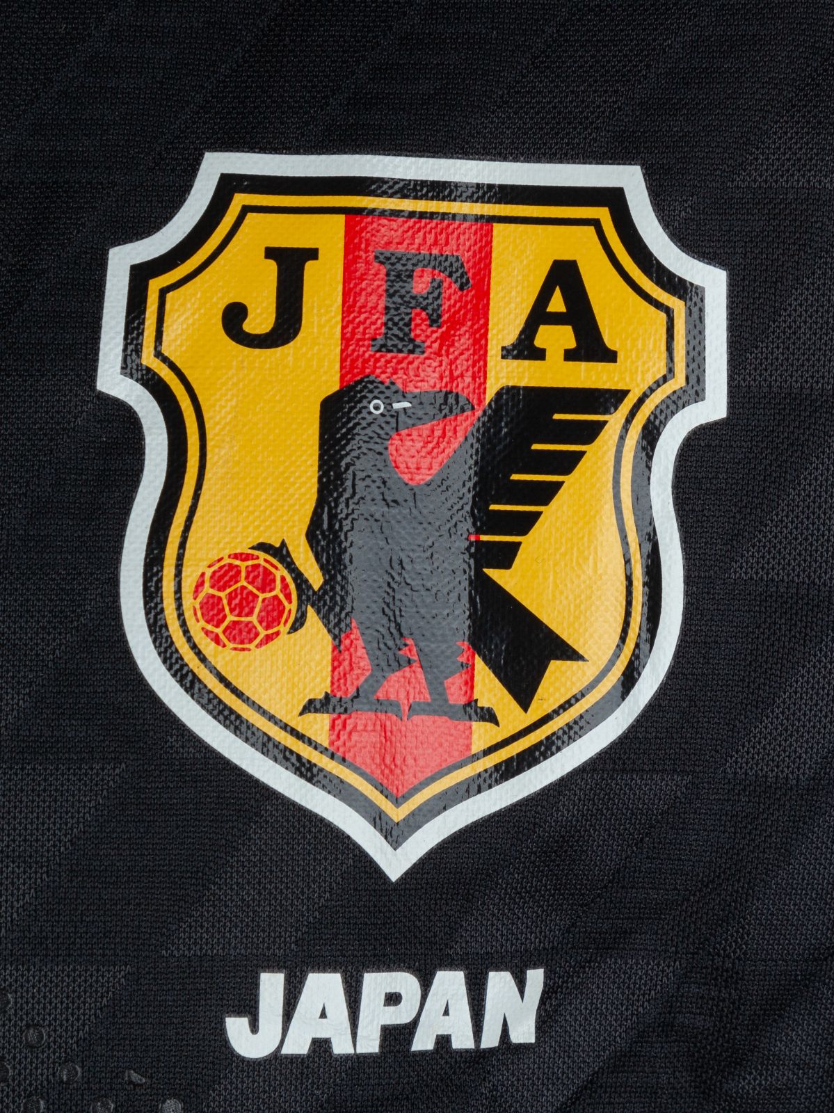 Japan 2004 GK Home Kit